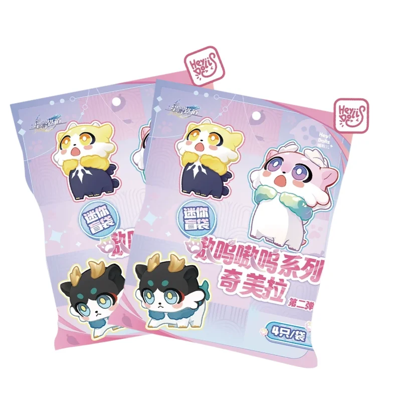 miHoYo Honkai: Star Rail Awooo Series Chimera Mini Blind Bag Vol.2 Cute Game Peripheral Desktop Collectible Ornament Gift Game F image 3