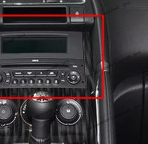 For Car Radio RD4 CD Player Multi-function Type C Screen Shell Case Frame Enclosure Replacement