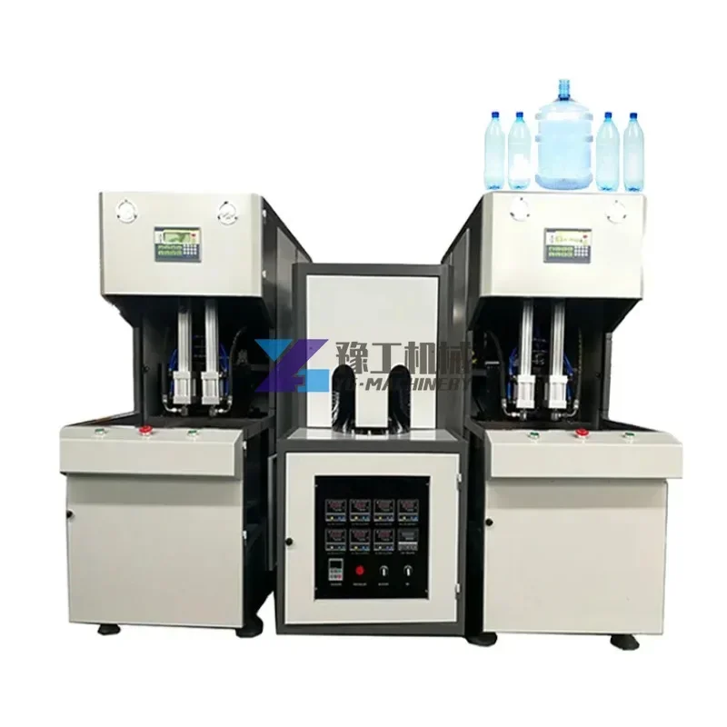 PET Plastic Bottle Blower/High Speed Preform Mold Automatic Rotary Blowing Machine Small Pet Bottle Blowing Machine