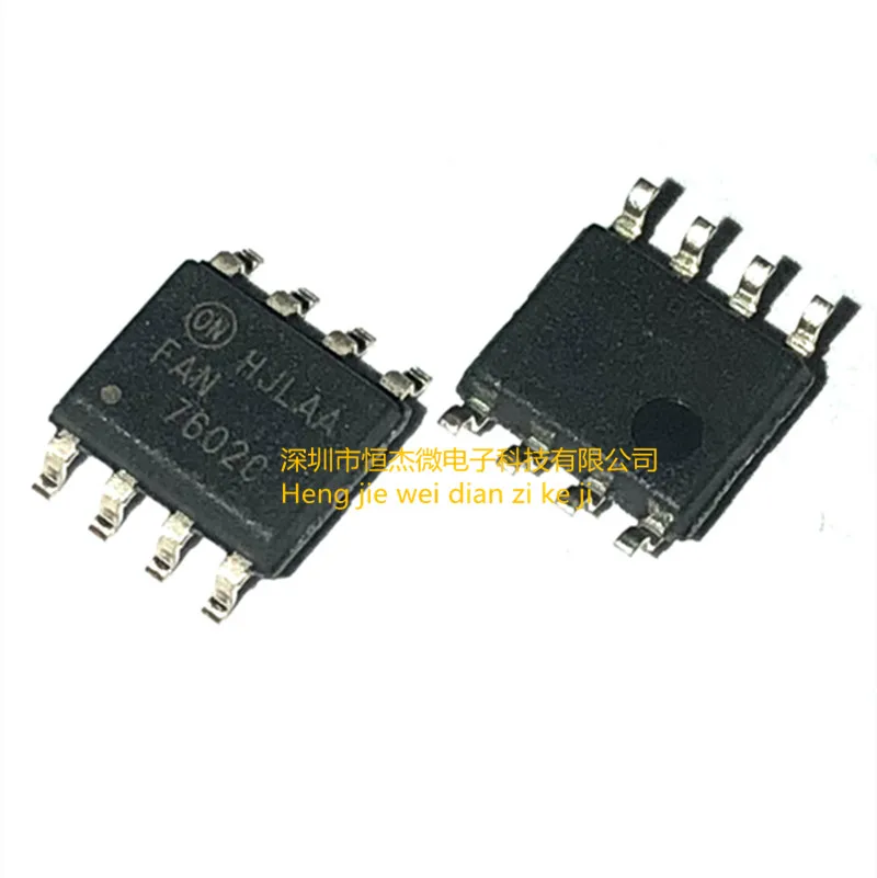 10PCS/ FAN7602C 7602C FAN7602CMX SMD SOP-8 power management IC original