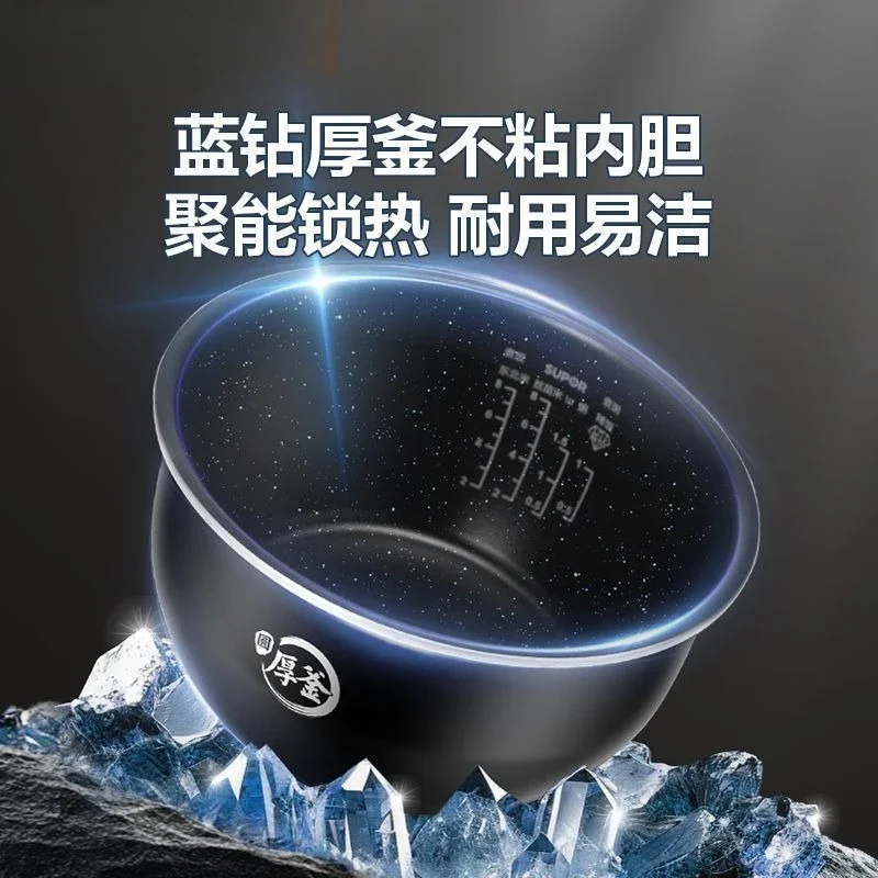household large capacity multifunctional smart blue diamond round