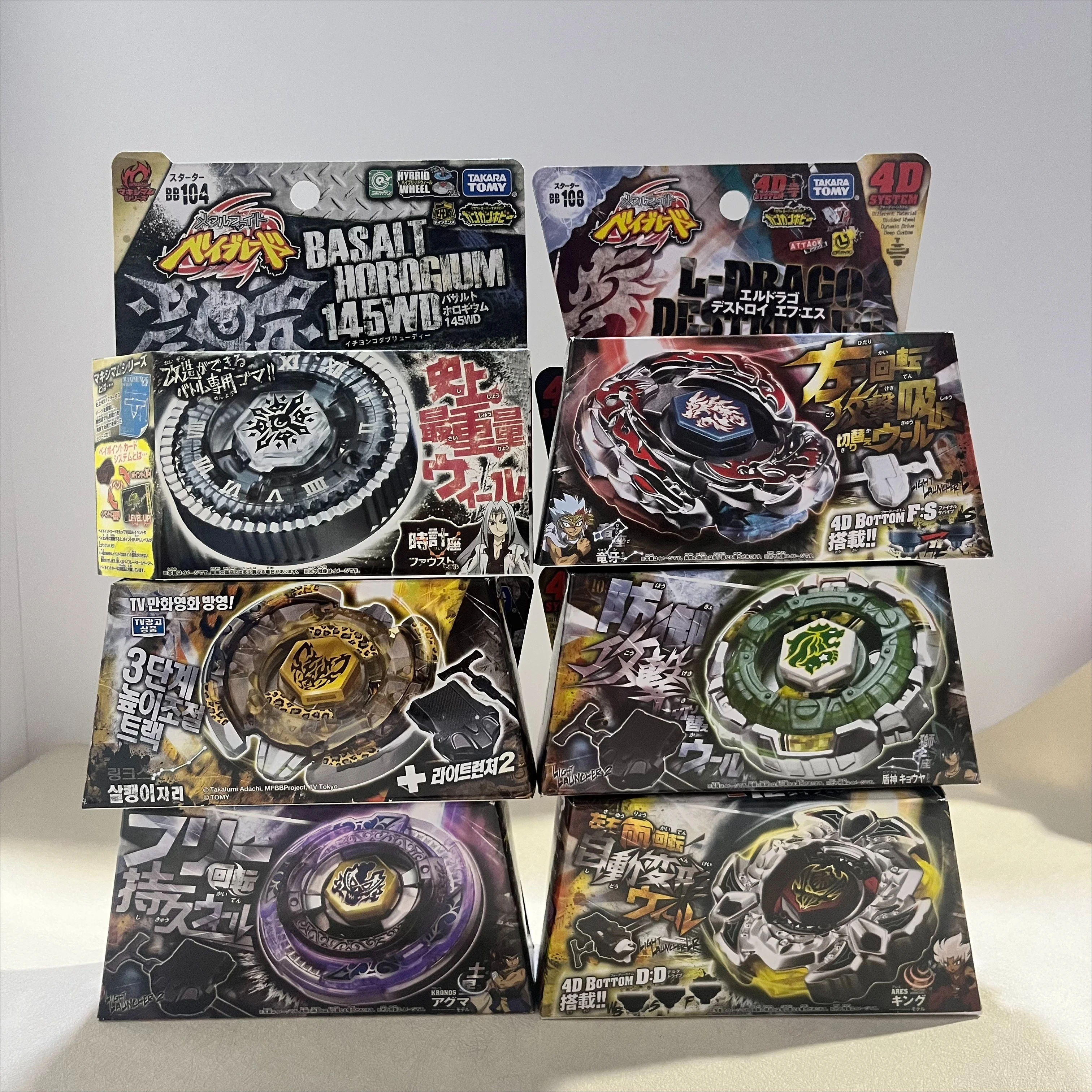 TAKARA TOMY genuine spinning gyroscope steel battle soul meteorite Tianlong Xuanwu constellation multiple in stock view 3
