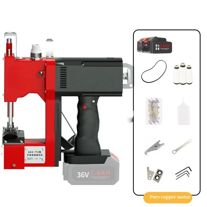 

Электрическая машина для зашивания тканых мешков, портативная швейная машина для текстильной промышленности с литиевой батареей