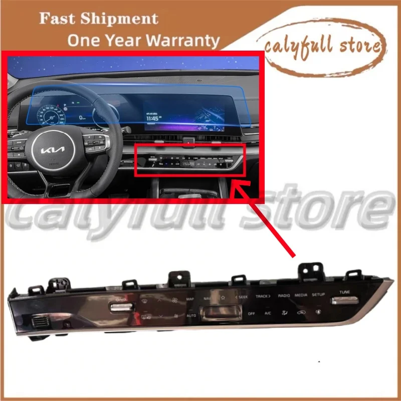 

Панель кондиционера для KIA Sportage 2022 - контроллер обогревателя 97250R4100