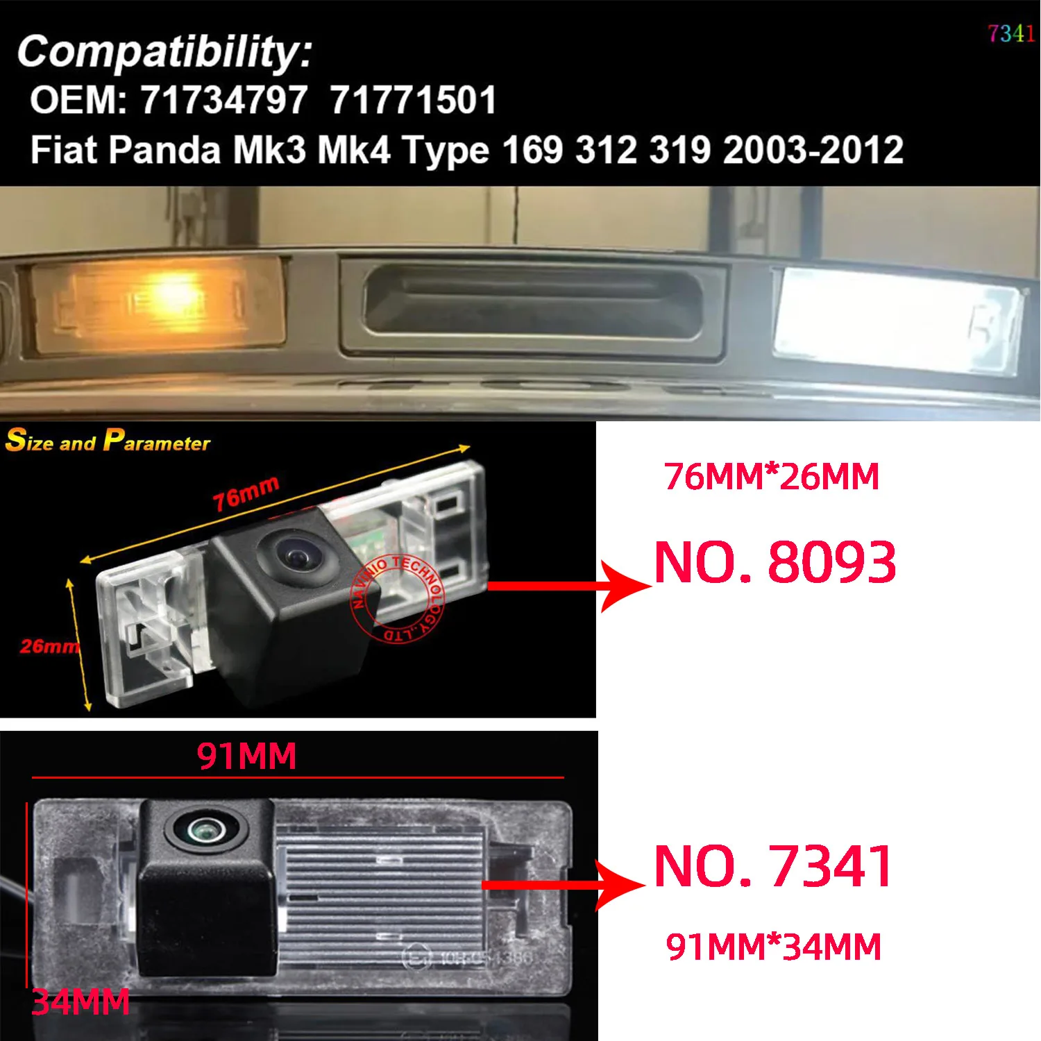 HD car rear view backup camera For Fiat Panda  MK3 MK4 Type 169 NTSC CCD