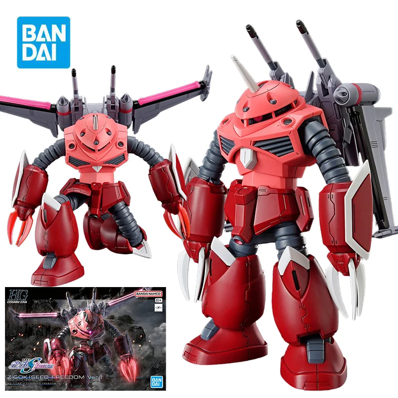 

BANDAI HG 1/144 ZGMF-MM07 Z'GOK SEED FREEDOM Action Figures Mobile Suit Gundam SEED FREEDOM Anime Model Kit Toys for Boys