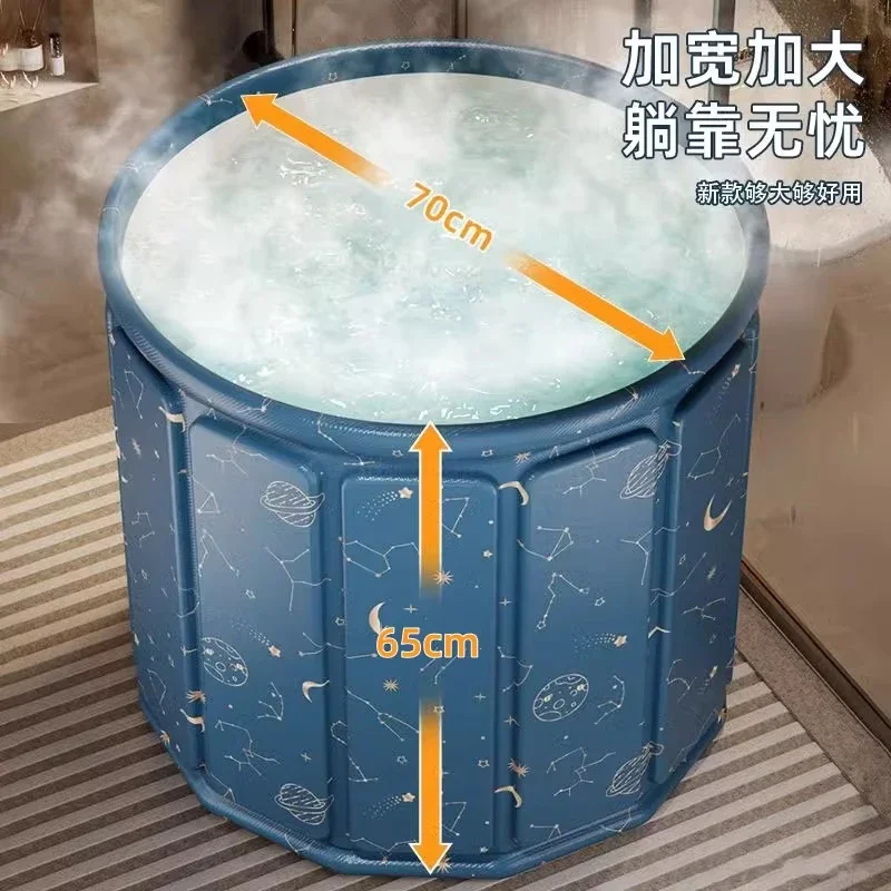 

Adult folding children's bath bucket winter adult full body household bath