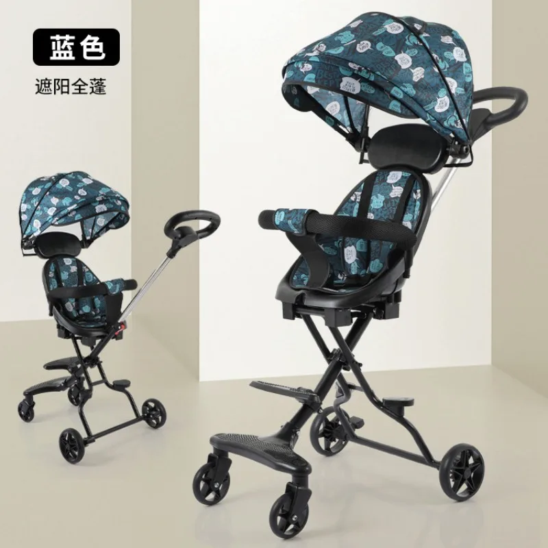 Doll cart two-way stroller folding high view can sit light sunshade four wheels