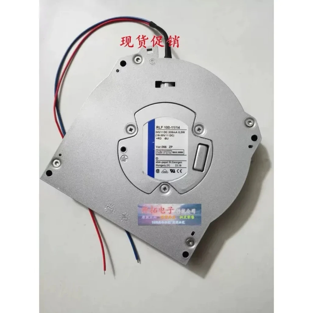 for EBMPAPST 12.7cm 12725 Elevator Turbo Fan Original West German Style High Performance Cooling Blower for Industrial Use