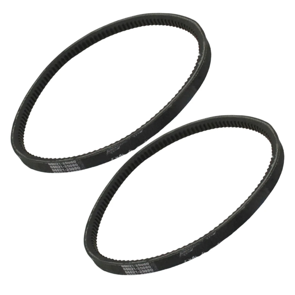 

2pcs PTO Shaft Belts For Kubota G3200, G4200, G5200, G6200 For KUBOTA G3200, G4200, G5200, G6200 Series Power Tools