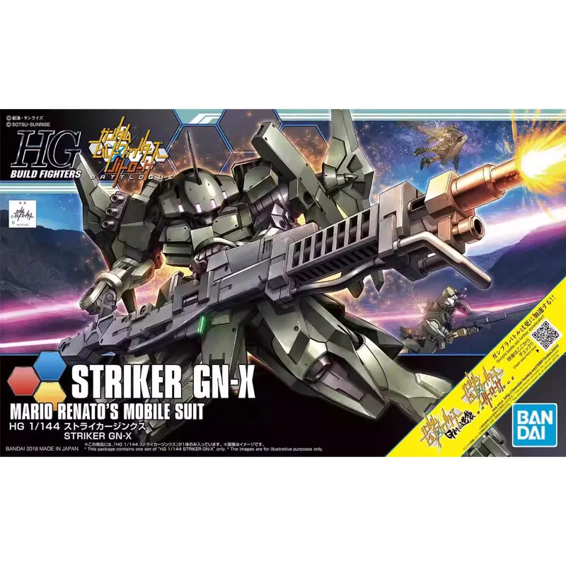 Bandai HGBF 1/144 Gundam STRIKER GN-X MARIO RENATO'S MOBILE SUIT Anime Action Figure Assembly Model kit Toys for Boys Gifts