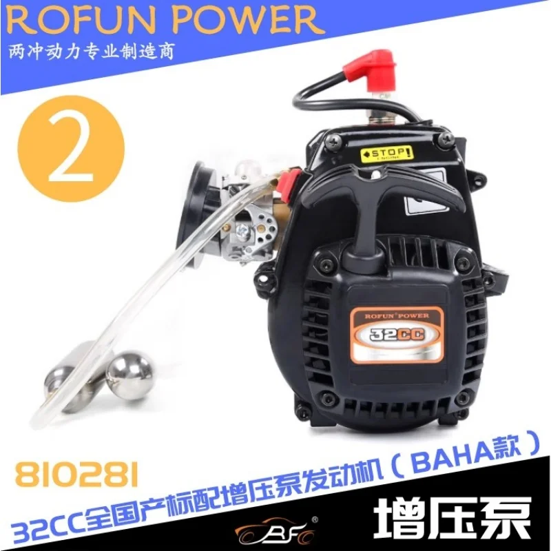 Motor ROFUN 1/5 carro de controle remoto de dois tempos 29cc/32cc bomba de reforço potência baja losi lt