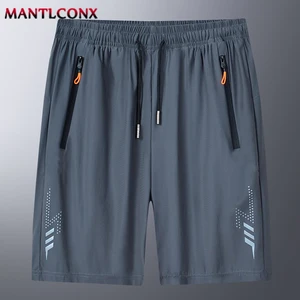 Fast drying sports shorts, fine shorts, zipper pockets, loose background, running, sports, summer, male 8 Main Sales Men's Shorts Praia - №5
