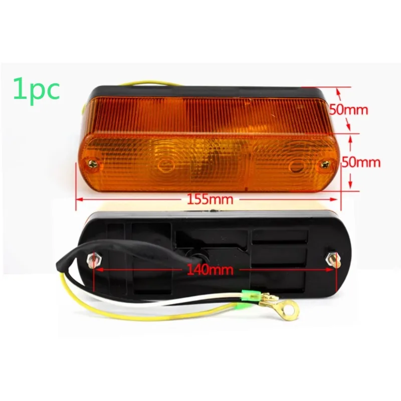 

1pc Forklift brake headlight rear tail light front turn signal spacing 14cm