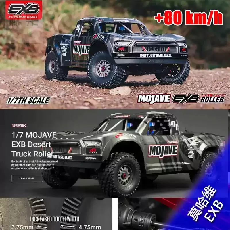 Arrma 1/7 モハーベ Exb アップグレードバージョン RC ラジコンカー 4WD 80km/H 電動モデルカー ショートトラックフレーム Ara7204 男の子向けギフト