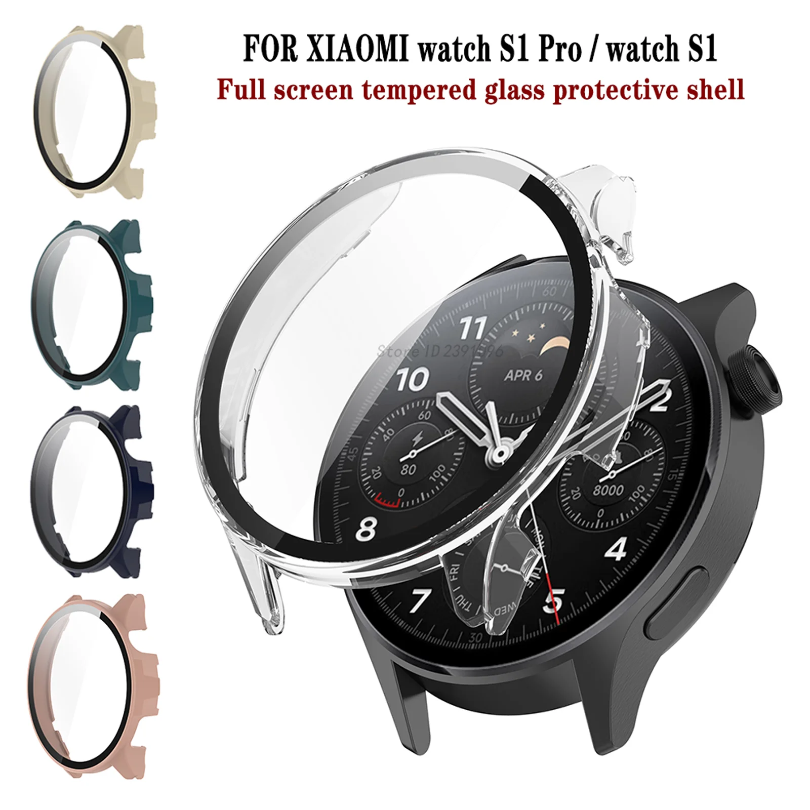 Case + Glass for Xiaomi Watch S1 Pro Screen Protector Protective Cover for Xiaomi Watch S1 All-around Bumper Protector Frame
