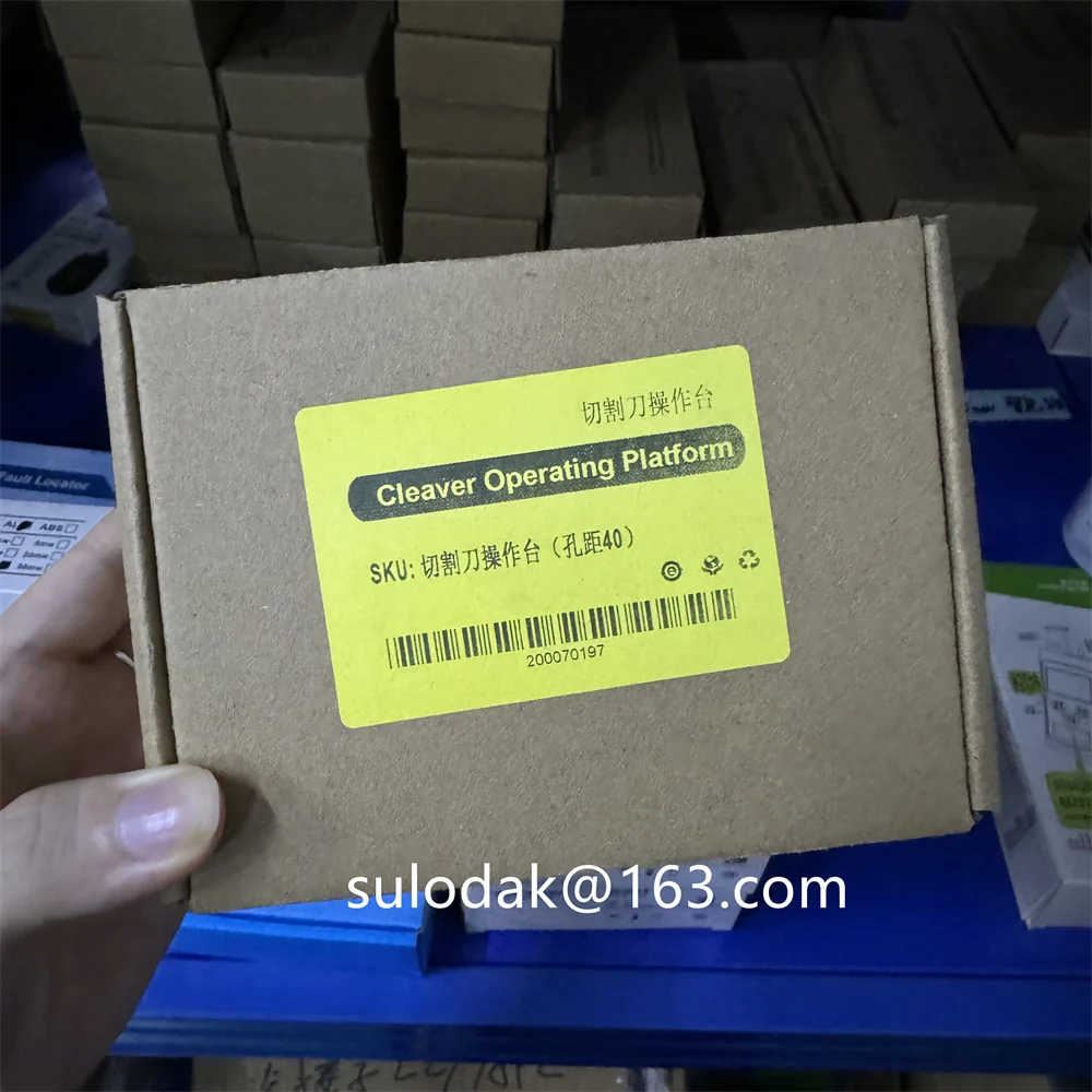 Summitek Fiber Optic Cutting Knife Bracket QGDZJ-40 QGDZJ-60 Fiber Optic Cutter Holder for FX39 EX39