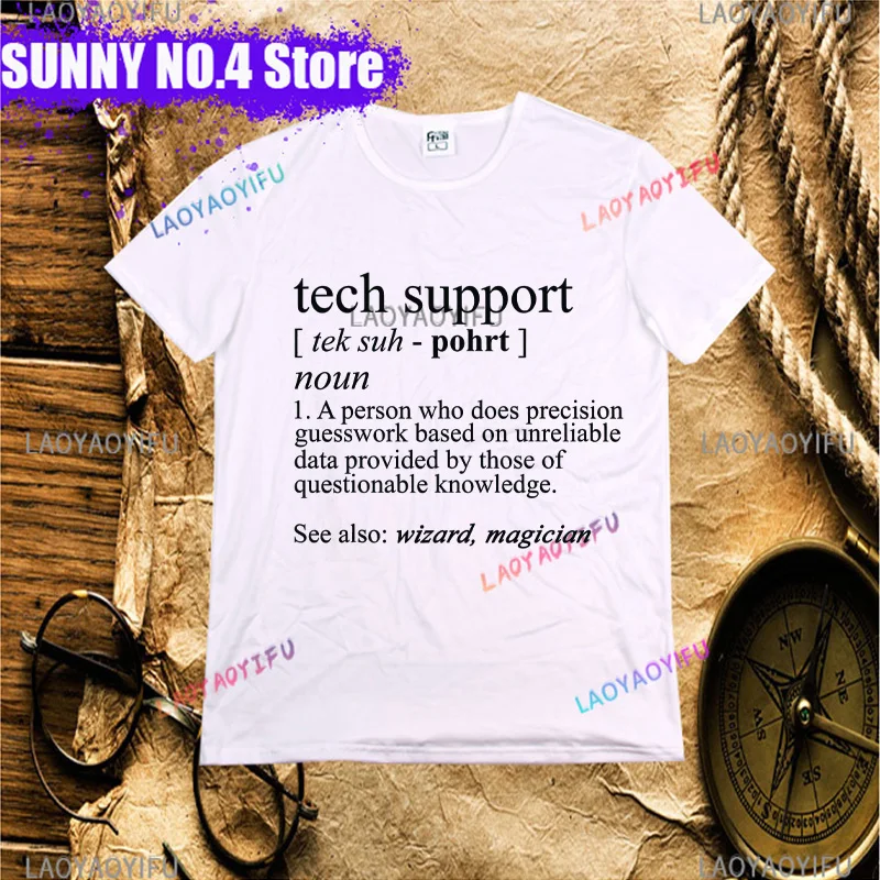 Tech Support Definition Shirt, Funny Cute Computer Nerd Gift T-Shirt Mens Tops Shirt Printed T Shirts Crazy New Arrival