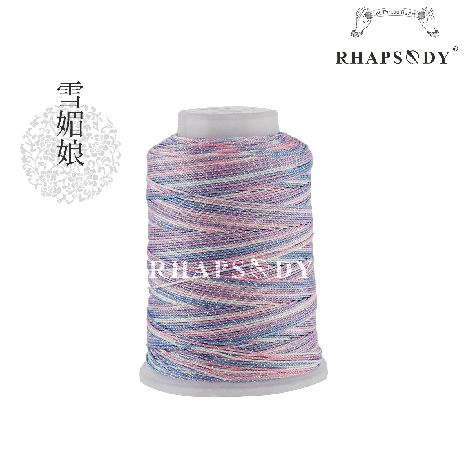 Rhapsody Glitzer-Metallic-Polyesterfaden, 6 Fäden, 29, gemischte Farben, zum Nähen, für DIY-Projekte, zum Weben, für Freundschaftsbänder und zum Zopfen. – Detail 30