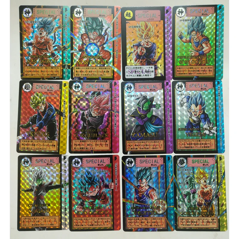 NEW Dragon Ball Son Goku Torankusu Majin Buu Bulma Homemade flash cards Game collection surprise Birthday Christmas gifts