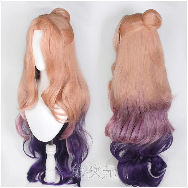 Seraphine Cosplay Wig LOL Ocean Song Pink Purple Mixed Long 100cm Buns Synthetic Hair Heat Resistant Halloween Party Role Play