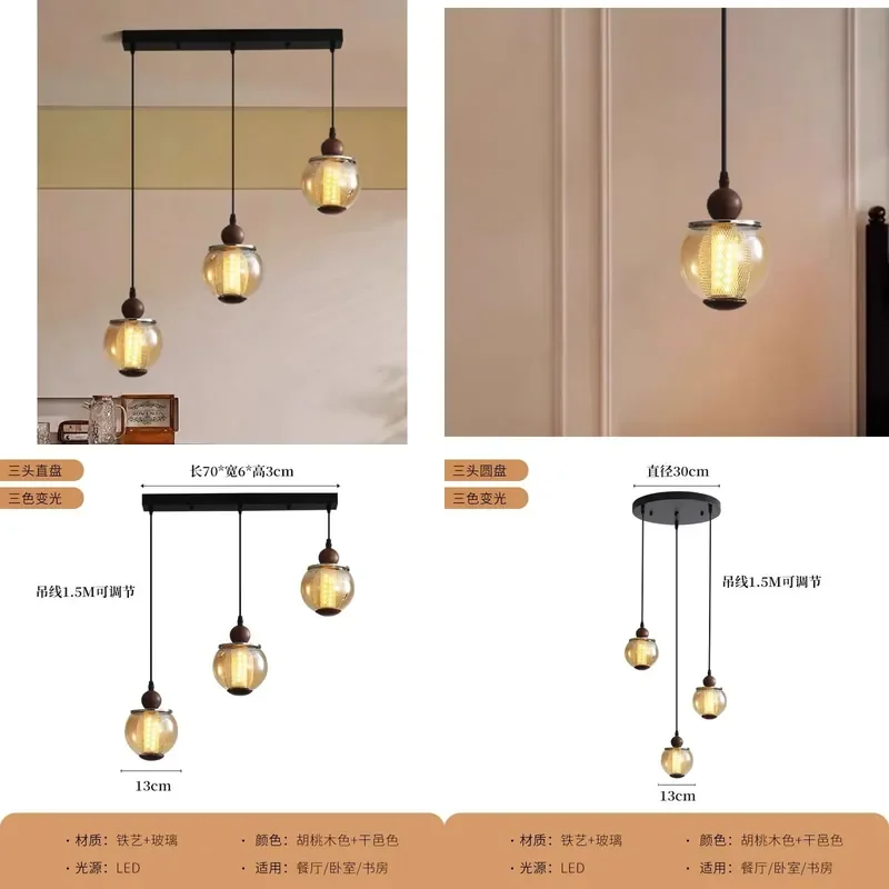 French Retro Medieval Pendant Light Simple Small Chandelier for Living Room Bedroom Dining Bar Homestay Decor