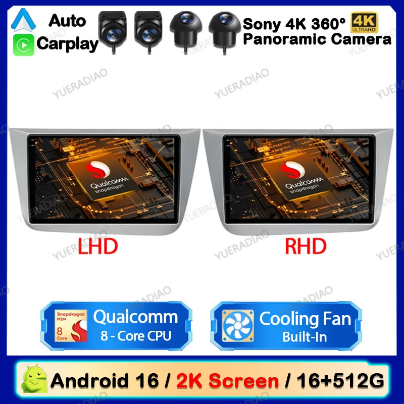 Radio para Auto Android 16 para Seat Altea XL Toledo 3 2004 - 2015, Unidad Principal 4G LTE 5G WIFI GPS NAVI 2DIN Qualcomm QLED BT Carplay Auto