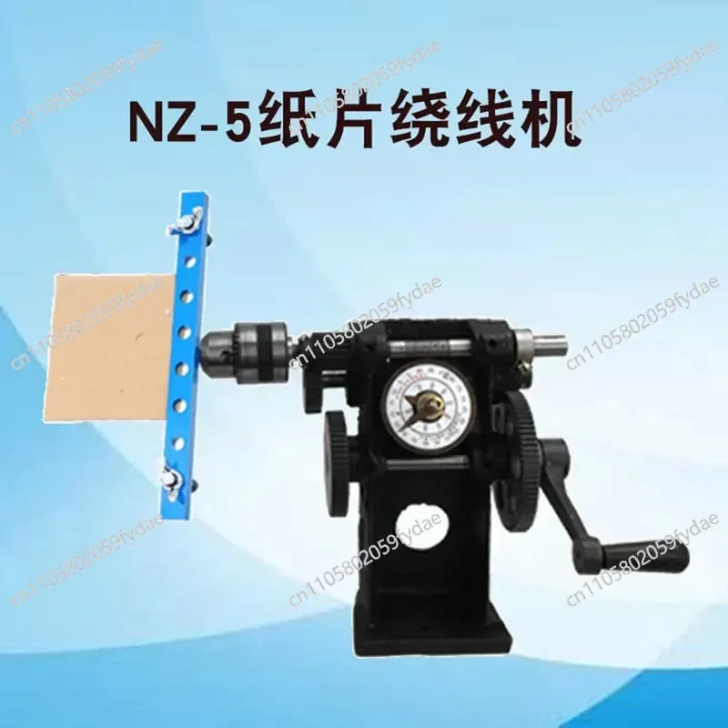 

Wrap various widths Paper Winding Machine Hand Crank Pointer Winding Machine Paper Winding Machine