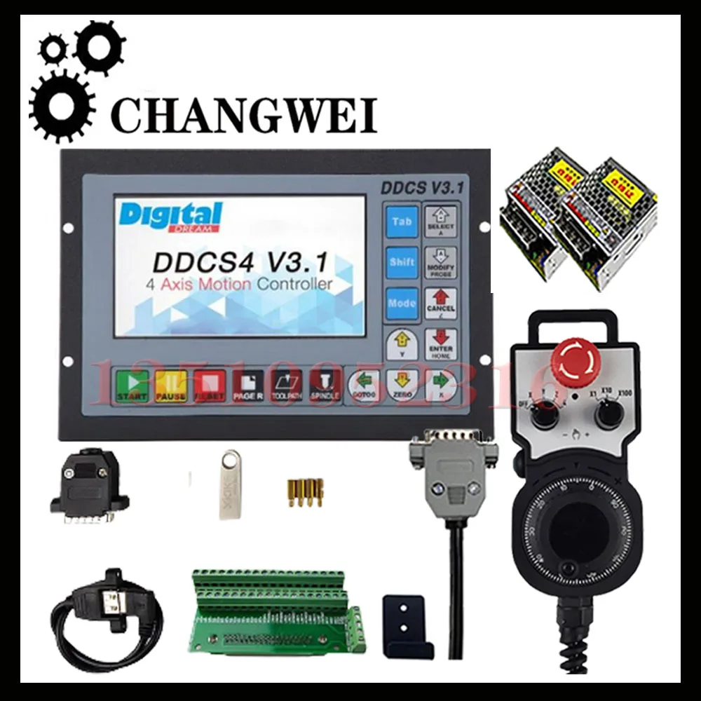 Ddcsv3.13 Axis/4 Axis Cnc Offline Control System Motor Controller Instead Of Mach3 System Metal Shell + Flywheel Mpg75w24vdc