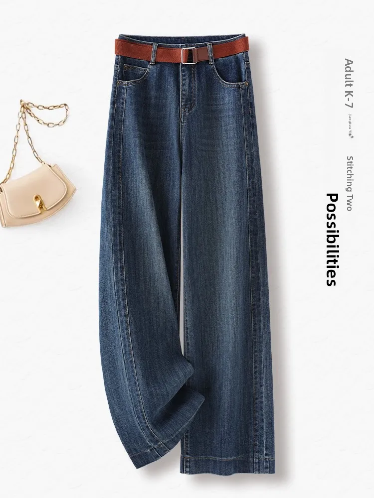 

Retro Slim Wide Leg Denim Jeans Women's Casual High Waist Loose Slimming Versatile Straight Tube Pants Spring Autumn New Arrival