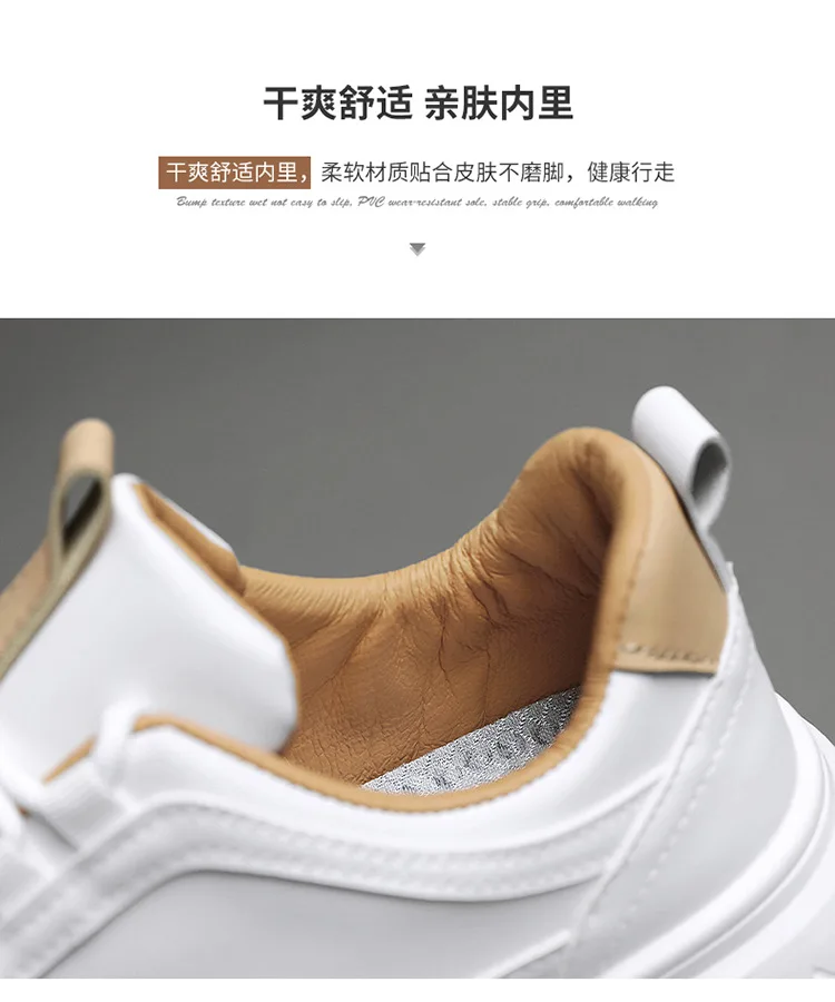 Lässige Sneaker 2026: Vielseitige Low-Top Herren-Sneaker, Bequeme und Trendige Outdoor-Laufschuhe mit Dicker Sohle – Detail 10