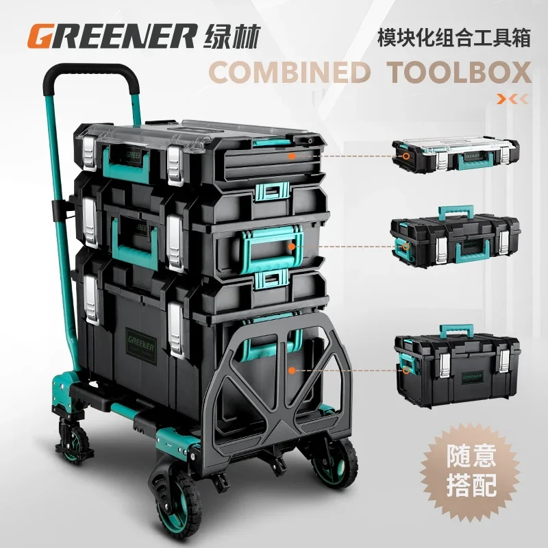 Large Combination Stackable Hardware Tool Case with Multiple Functions and Industrial-Grade Big Capacity Set