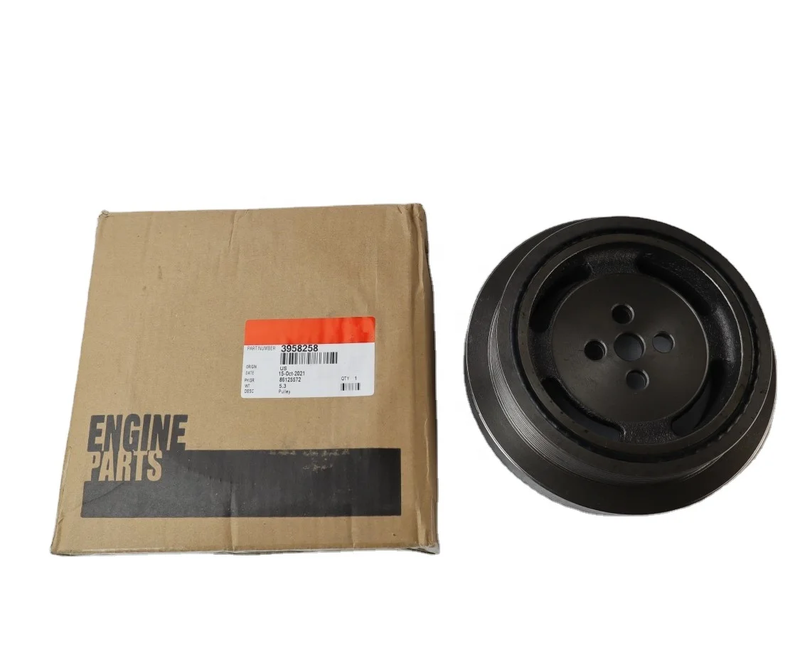 6BT 6BTAA 6B 6BT5.9 B5.9 6B5.9 engine vibration damper 3914454 3911422 3916436 3958258