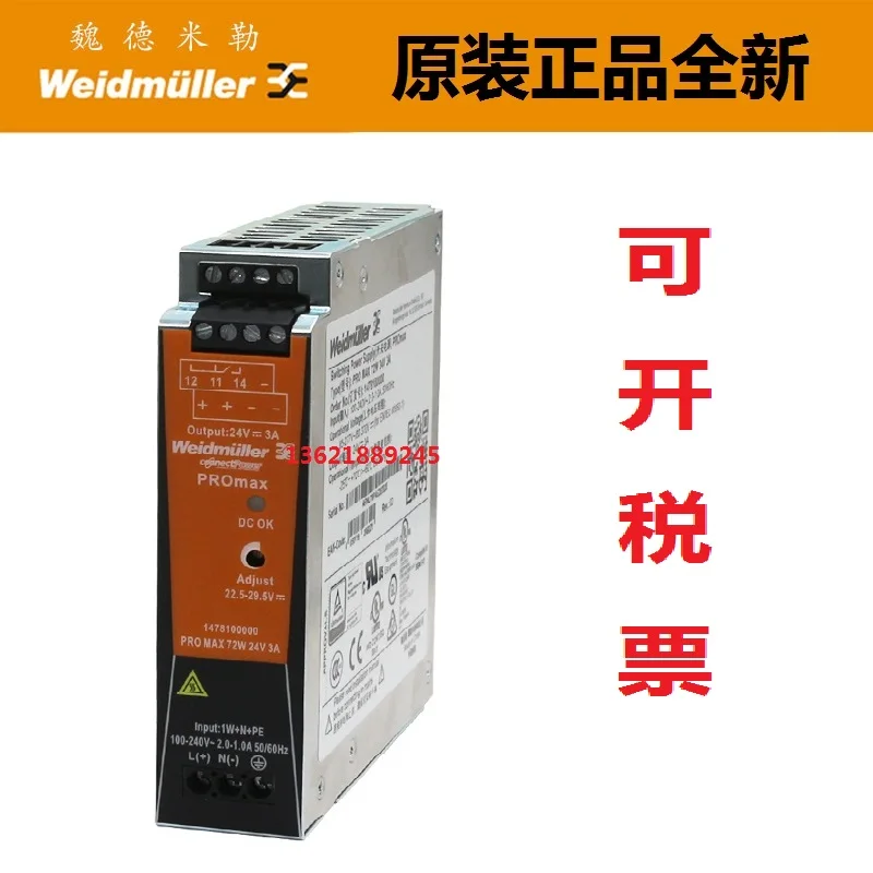 

2025 Weidmüller Switching Power Supply PRO MAX 72W 24V 3A Order No. 1478100000