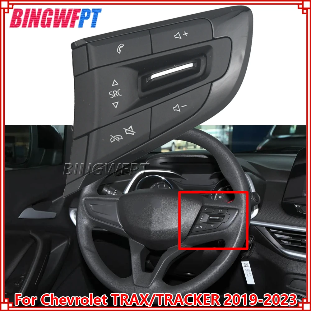 

Для Chevrolet Trax/Tracker 2019-2023 Многофункциональный переключатель на руле, круиз-аудио, кнопка дистанционного управления громкостью