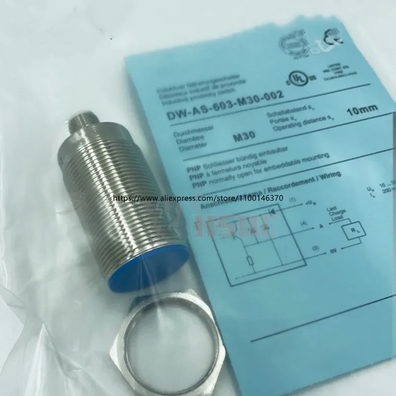 3Pcs New Inductive …