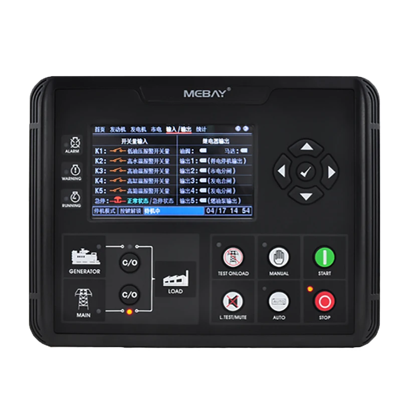 Original DC70D-REMOTE Remote Auxiliary Machine Monitoring Module Control Panel Electronic Diesel Generator Set Speed Controller