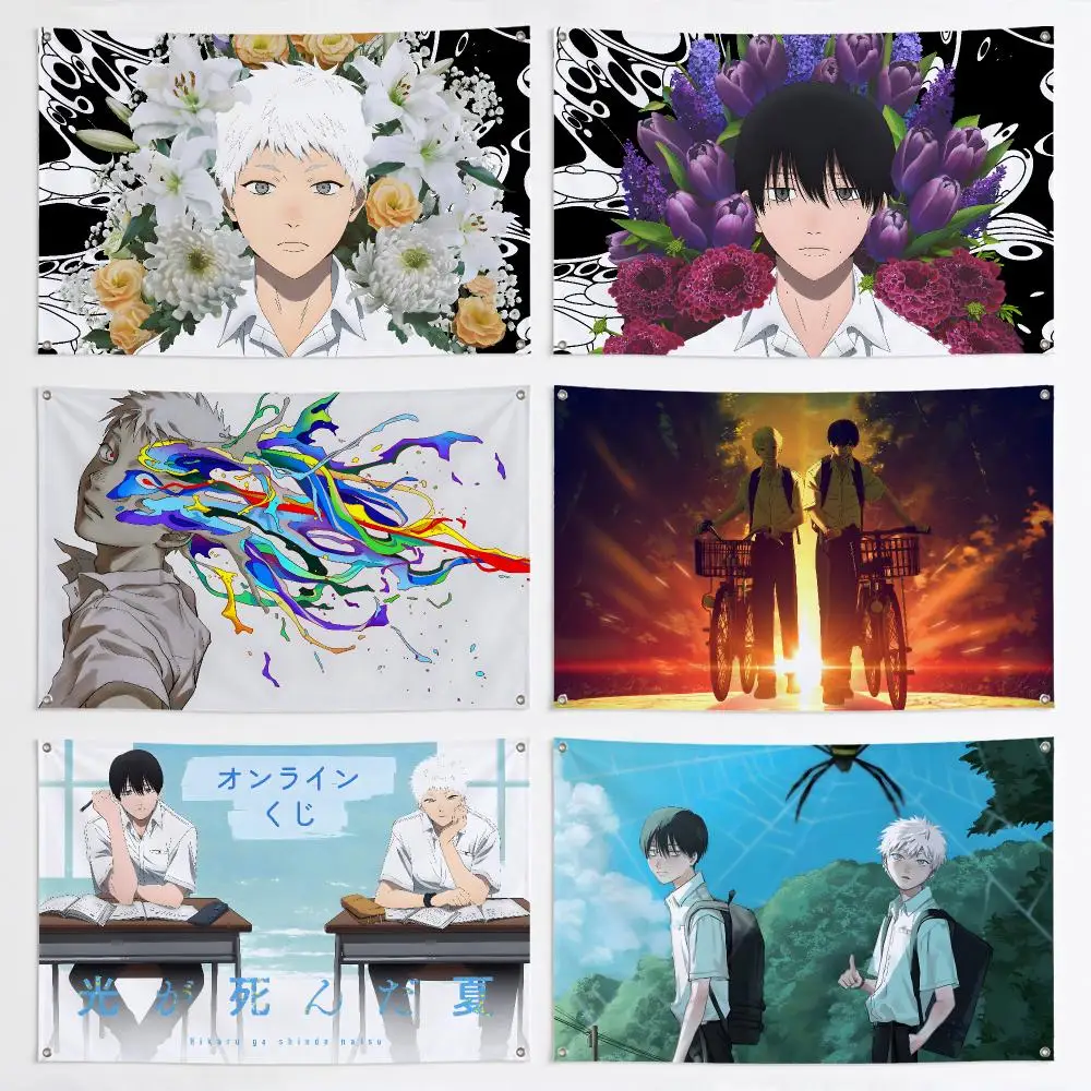 Anime The S-Summer H-Hikaru Died Flags Aesthetic Wall Tapestry Printed Wall Hanging Living Room Party Outdoor Decor