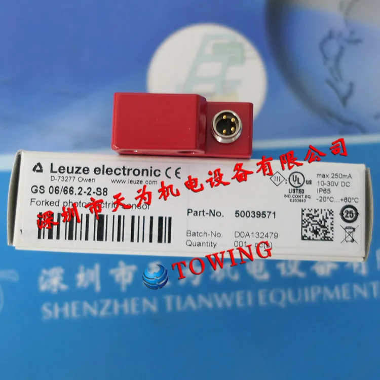 [Genuine - Quality Assurance One Year] Germany Laoyi Test LEUZE GS 06/66.2 -2-S8 Photoelectric Sensor