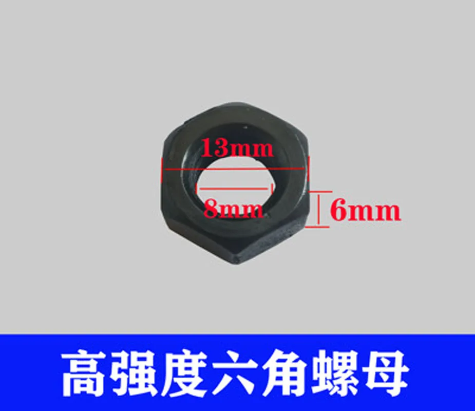 T字型ネジ,黒幅14mm,固定ボルト,六角ナット,彫刻機アクセサリー