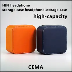 High quality large capacity headphone storage case CEMA