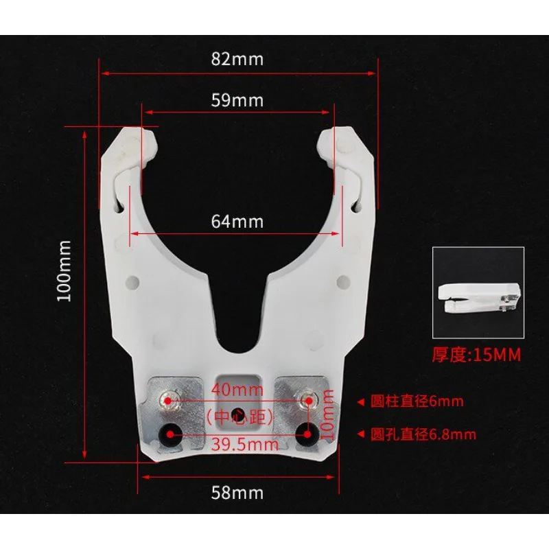 5pcs HSK 63F ISO20 ISO25 ISO30 NBT30 Tool CNC Holder Clip Iron Rubber Cartridge Claw