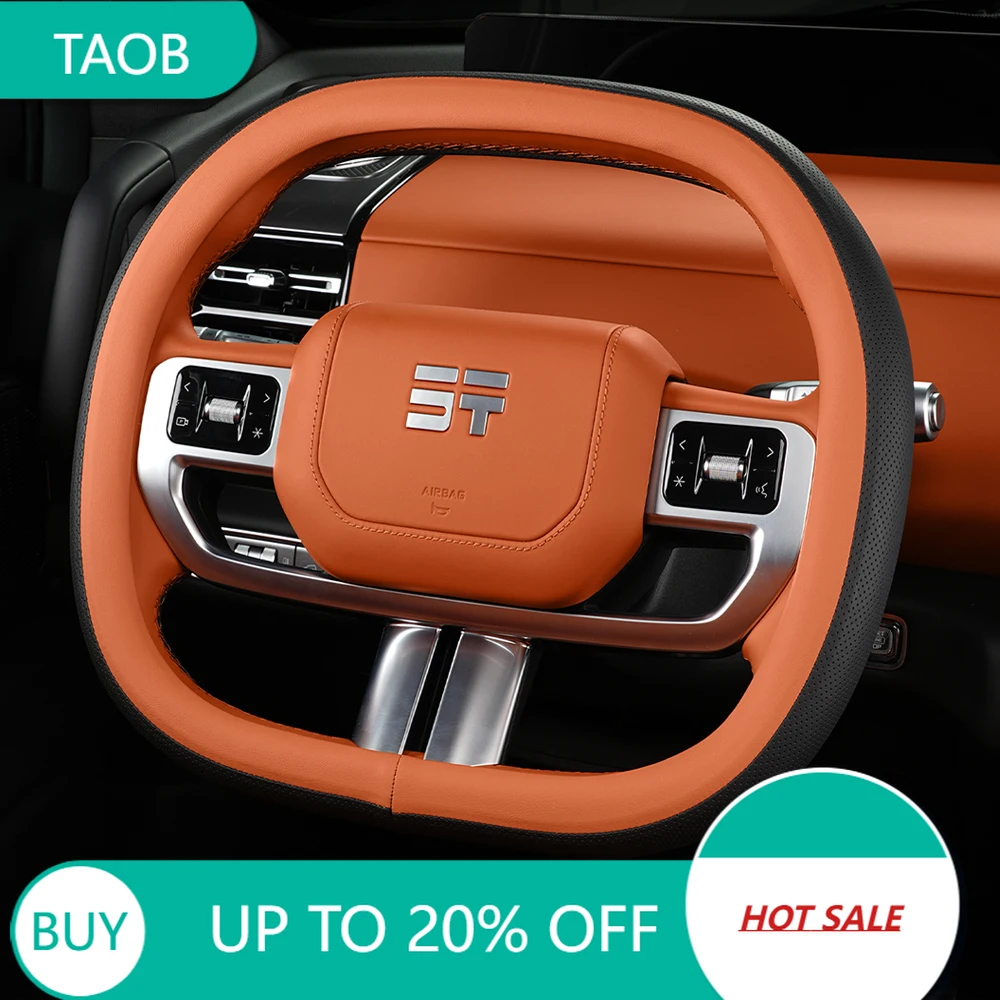nuovo-coprivolante-universale-antiscivolo-di-alta-qualita-per-tutte-le-stagioni-compatibile-con-jetour-g700-2025-2026