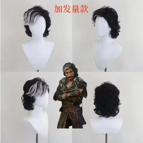 Newly Verso Cosplay Wig Halloween Christmas Role Playing Party Comic Game Clair Obscur Expedition 33 Wigs