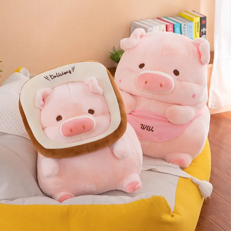 

30CM Plush Toy LuLu Pig Doll Cute Pillow Wedding Valentine’s Day Children's Toys Gifts Stuffed Animal Patung Dolls