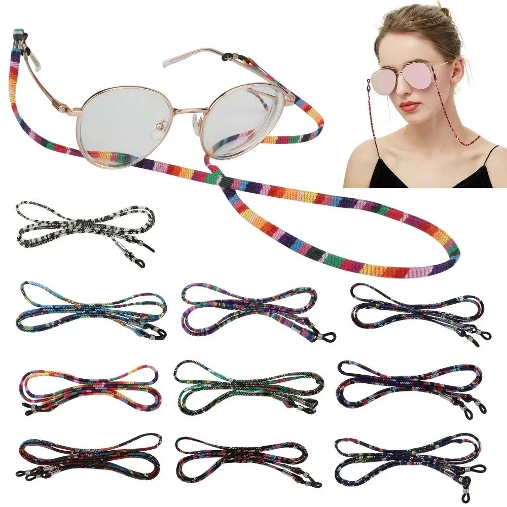 Portable Bohemian Sunglass Chain Neck Cord Anti Drop Glasses Rope Adjustable Nonslip Eyeglass Lanyard Eye Accessories
