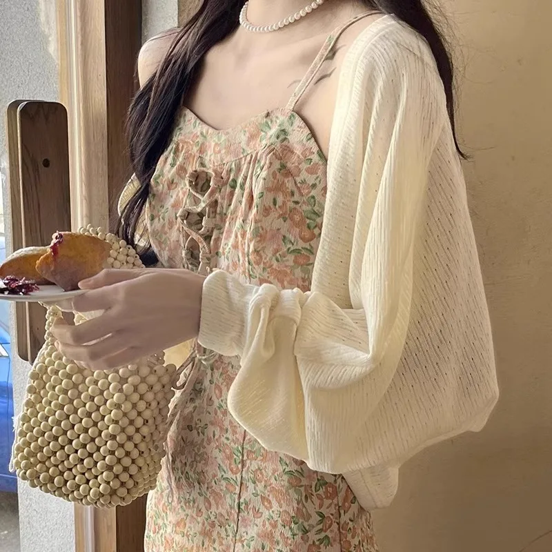 

Women's Apricot Hollow Knitted Cardigan Jacket Summer New Style Ice Silk Sunscreen Cover up Shawl Top