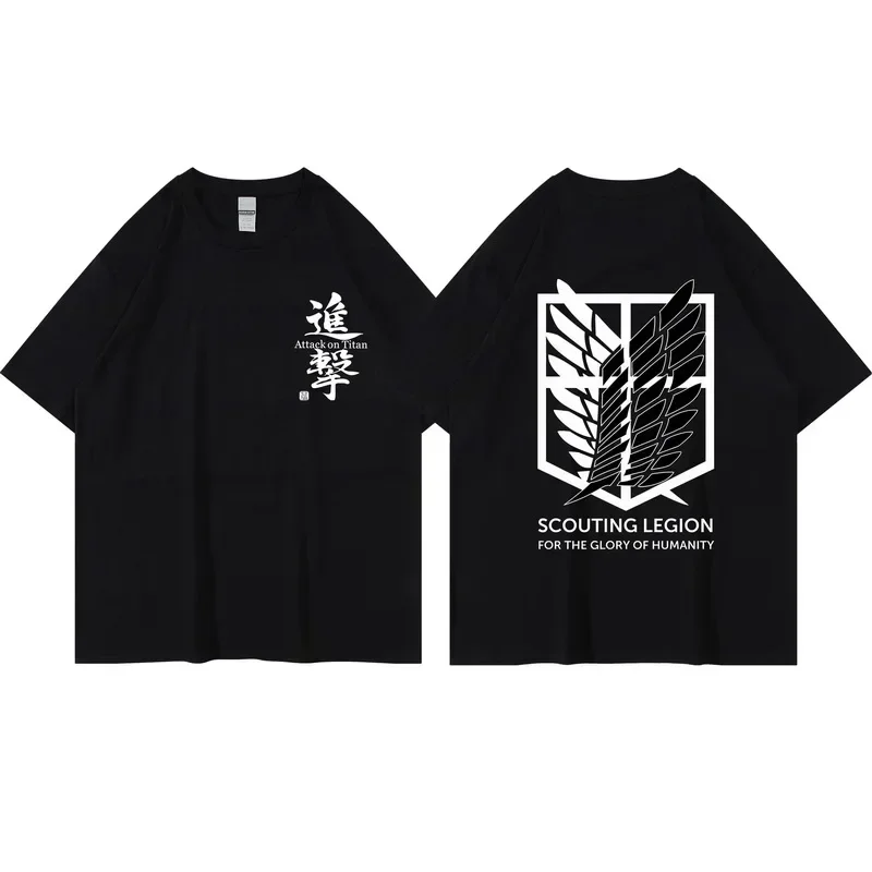 2024 New Japanese Anime Attack On Titan T-Shirt Men's And Women's Summer Fashion Top Free Delivery Print Plus Edition Clothes