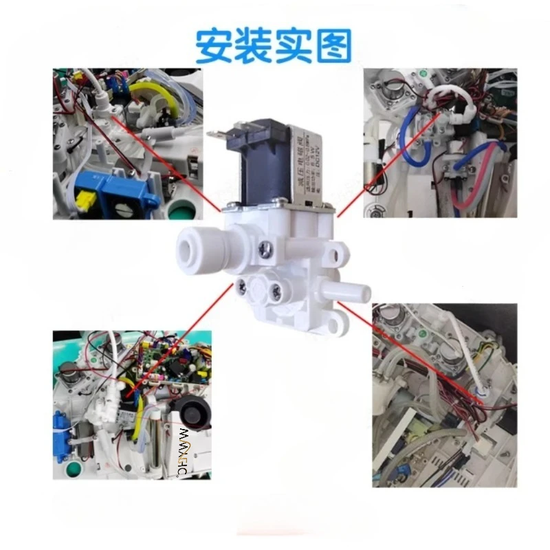Suitable for Toilet Electromagnetic Pressure Reducing, Stabilizing, and Draining Triangle Valve, Women's Hip Washing Accessories