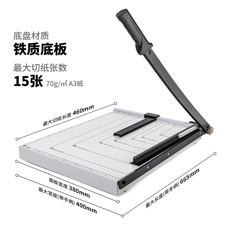 Heavy Duty A3 Steel Paper Trimmer Guillotine Cutter with Metal Base and Adjustable Ruler, Manual Photo Card Cutting Machine for